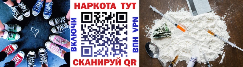 Купить наркоту Нововоронеж СК Мефедрон МЕГА ССЫЛКА Канабис