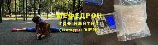 гашиш Майский