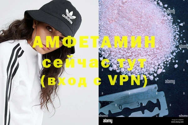 прущая мука Магадан