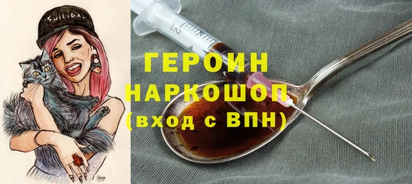гашиш Майский
