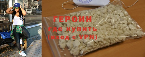 ALPHA-PVP Магас