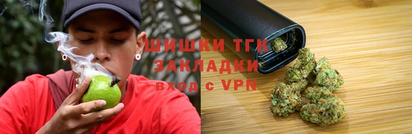 гашиш Майский
