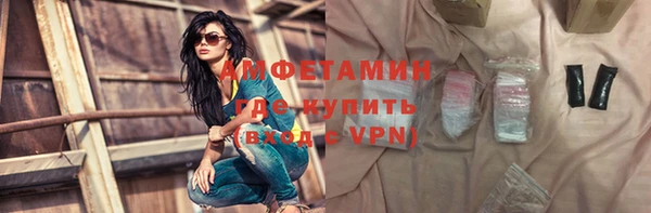 прущая мука Магадан