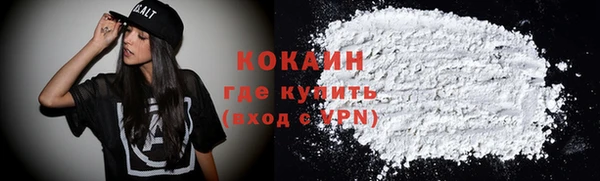 MESCALINE Медвежьегорск