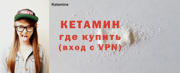 MESCALINE Медвежьегорск