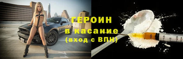 гашиш Майский