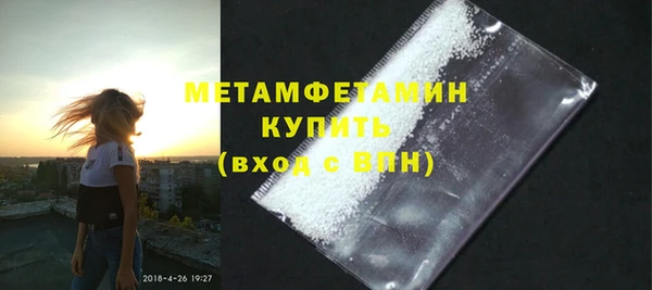 прущая мука Магадан