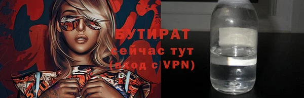 гашиш Майский