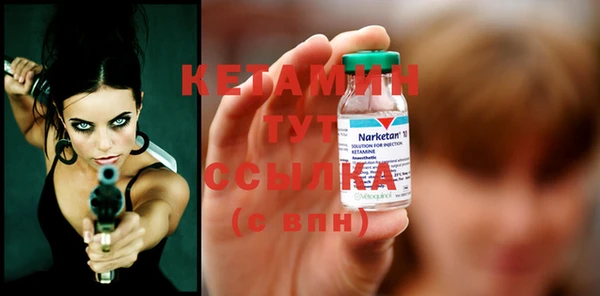 прущая мука Магадан
