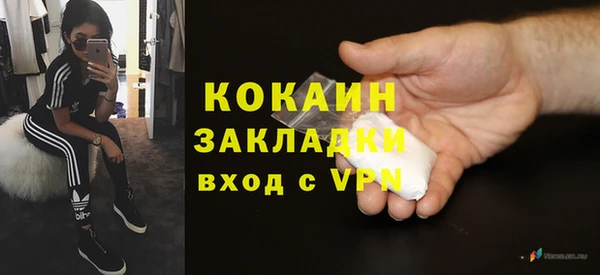 прущая мука Магадан