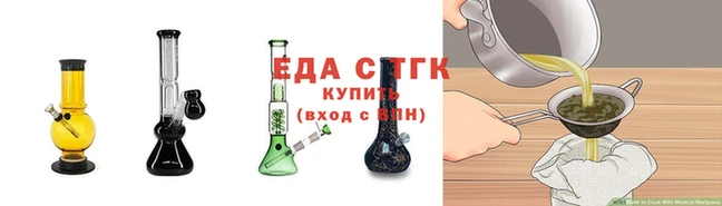 прущая мука Магадан