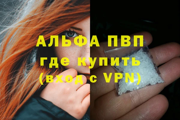героин Лихославль
