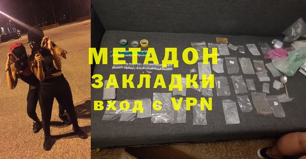 MESCALINE Медвежьегорск