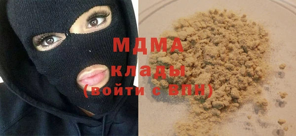 меф Мурманск