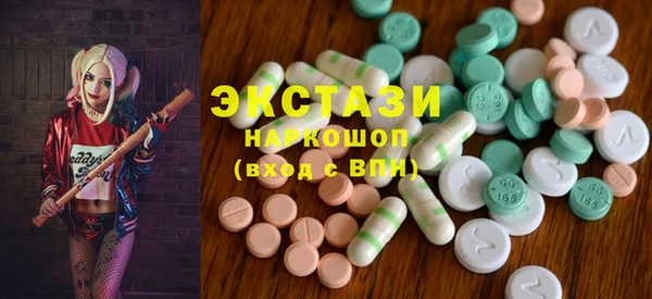 MESCALINE Медвежьегорск