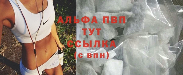 наркотики Нижневартовск