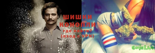 гашиш Майский