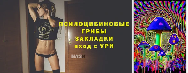 гашиш Майский