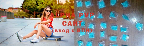 MESCALINE Медвежьегорск