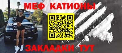 соль курить ск Гусев