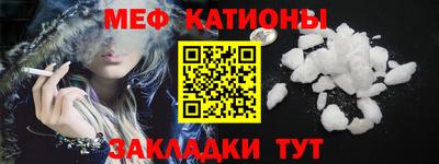 соль курить ск Гусев