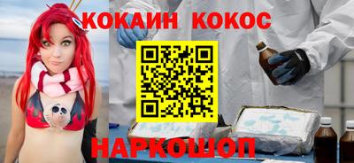 ALPHA-PVP Балаково