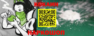 прущая мука Балашиха