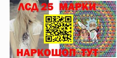 кокаин перу Абакан