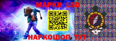 бошки Балахна