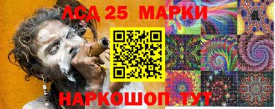 MDMA Гусиноозёрск