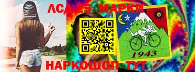 ALPHA-PVP Балаково