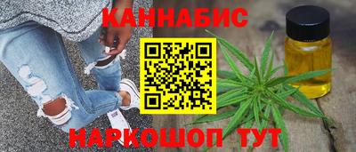 ALPHA-PVP Балаково