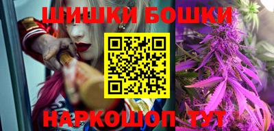 герыч Гусь-Хрустальный