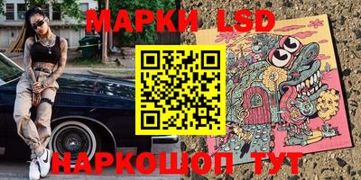 герыч Гусь-Хрустальный