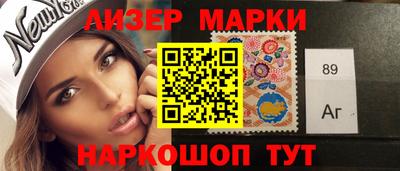 прущая мука Балашиха