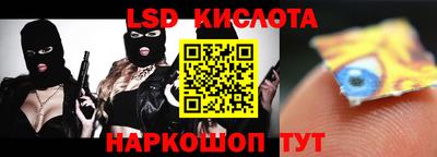 прущая мука Балашиха