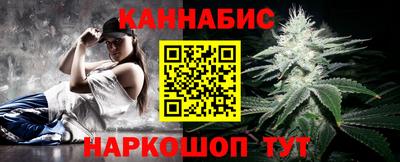 герыч Гусь-Хрустальный