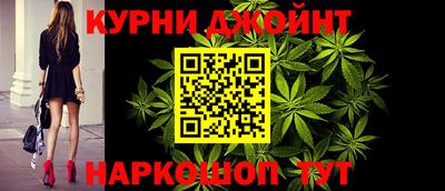 герыч Гусь-Хрустальный