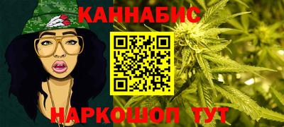 герыч Гусь-Хрустальный