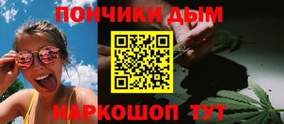 соль курить ск Гусев