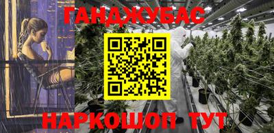 прущая мука Балашиха