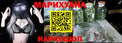 герыч Гусь-Хрустальный
