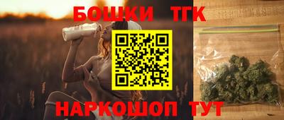 прущая мука Балашиха