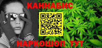 MDMA Гусиноозёрск