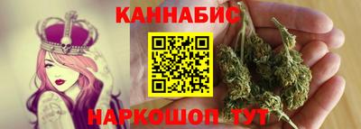 соль курить ск Азнакаево