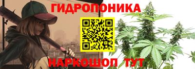 MDMA Гусиноозёрск