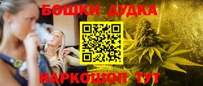 ALPHA-PVP Балаково