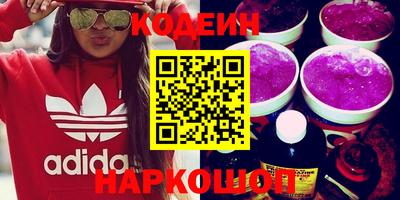 MDMA Гусиноозёрск