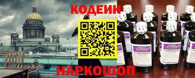 герыч Гусь-Хрустальный