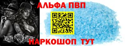 герыч Гусь-Хрустальный
